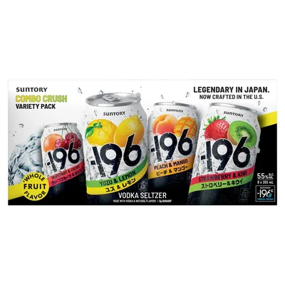Suntory 196 Combo Crush Variety Pack RTD Vodka - 8pk/355ml Cans