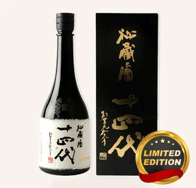 Juyondai Koshu Plum