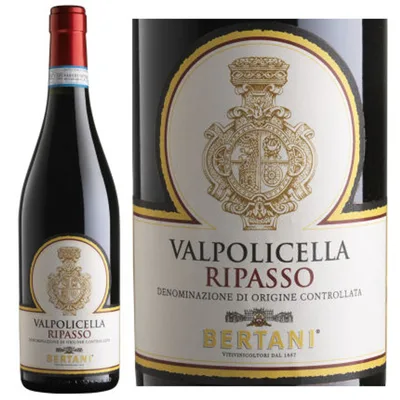 Bertani Valpolicella Ripasso DOC 2020