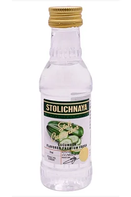 Stoli Chnaya Cucumber Vodka